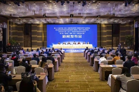 Pameran Industri Alas Kaki Internasional China (Jinjiang) ke-23 tentang mesin pemotong laser