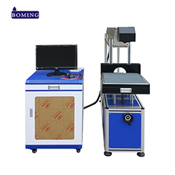 Boming hot sale co2 leather 100w Glass tube co2 laser marking machine