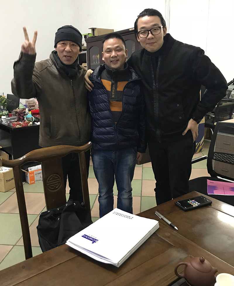 Klien Klien Korea ke pabrik kami pada 2 Feb 2018